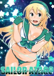 Rule 34 | 1girl, :d, atago (kancolle), bad id, bad twitter id, beret, bishoujo senshi sailor moon, blonde hair, bra, breasts, choker, cleavage, cosplay, gloves, green eyes, green gloves, green panties, hair between eyes, hat, kantai collection, large breasts, leaning forward, lips, long hair, no pants, ojo (dfreak), open mouth, panties, sailor collar, sailor moon narikiri bra set, sailor senshi, sailor senshi (cosplay), smile, solo, star (symbol), stomach, underwear, underwear only, unofficial sailor senshi uniform