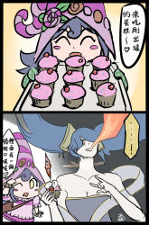 Rule 34 | 2koma, ;p, blue hair, breasts, cleavage, comic, cupcake, dress, food, hat, large breasts, league of legends, leng wa guo, lulu (league of legends), one eye closed, purple hair, sona (league of legends), tongue, tongue out, translation request, twintails