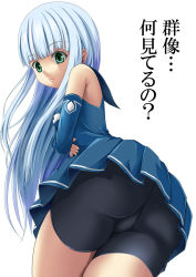 Rule 34 | 10s, 1girl, aoki hagane no arpeggio, ass, bad id, bad pixiv id, bike shorts, blue hair, detached sleeves, female focus, from behind, green eyes, iona (aoki hagane no arpeggio), long hair, looking back, orange (meitoku), personification, solo, thighs