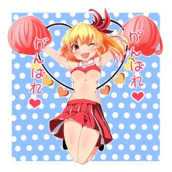 Rule 34 | 1girl, alternate costume, armpits, arms up, bad id, bad pixiv id, blonde hair, blush, breasts, cheerleader, crop top, fangs, flandre scarlet, heart, large breasts, looking at viewer, midriff, navel, oimo (imoyoukan), one eye closed, open mouth, pom pom (cheerleading), red eyes, side ponytail, skirt, smile, solo, touhou, translation request, underboob, wings