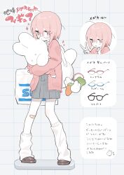 Rule 34 | 1girl, absurdres, animal bag, asymmetrical legwear, backpack, bag, bag charm, bandaid, bandaid on knee, bandaid on leg, blush, brown footwear, cardigan, character name, character profile, charm (object), commentary request, full body, glasses, grey background, grey skirt, grid background, highres, holding, holding bag, hugging doll, hugging object, leg warmers, loafers, looking at viewer, loose hair strand, multiple views, myomuron, original, pigeon-toed, pink cardigan, pink eyes, pink hair, rabbit bag, round eyewear, sega, shoes, shopping bag, short hair, skirt, sparkle, standing, stuffed animal, stuffed rabbit, stuffed toy, translation request, uneven legwear, v