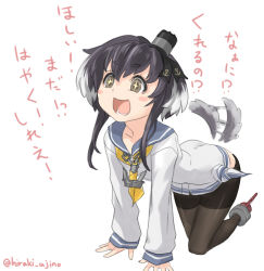 Rule 34 | + +, 10s, 1girl, :d, ajino (sakanahen), all fours, animal ears, black hair, blush stickers, brown eyes, dog ears, dog tail, hairband, hat, kantai collection, kemonomimi mode, open mouth, pantyhose, short eyebrows, short hair, short hair with long locks, sleeves past wrists, smile, solo, star-shaped pupils, star (symbol), symbol-shaped pupils, tail, tail wagging, tokitsukaze (kancolle), translated, twitter username