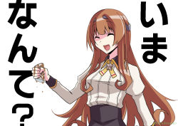 Rule 34 | 1girl, black skirt, blunt bangs, brown hair, can, canned coffee, card crusher, closed eyes, drink can, false smile, green eyes, helena (kancolle), helena kai (kancolle), high-waist skirt, kanade (kanadeya), kantai collection, long hair, military, military uniform, neck ribbon, ribbon, simple background, skirt, smile, solo, text background, uniform, white background, yellow ribbon