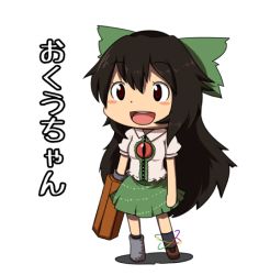 Rule 34 | 1girl, arm cannon, asymmetrical footwear, black hair, blush stickers, bow, cape, chest jewel, chibi, green bow, green skirt, hair bow, kusiyan, long hair, mismatched footwear, open mouth, reiuji utsuho, skirt, solo, touhou, weapon, wings