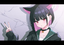 Rule 34 | 1girl, :o, animal ears, black choker, black hair, black jacket, blue archive, blush, choker, collarbone, commentary request, green sailor collar, hair ornament, hairclip, hand up, heijialan, highres, jacket, kazusa (blue archive), letterboxed, long sleeves, looking at viewer, multicolored hair, parted lips, pink hair, red eyes, sailor collar, sleeves past wrists, solo, two-tone hair, v