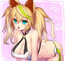 Rule 34 | 1girl, :3, all fours, animal ears, aqua eyes, asamura hiori, ass, bare shoulders, blonde hair, blush, breasts, butt crack, cat ears, cat tail, cleavage, collarbone, commentary request, fang, gene (pso2), green hair, hair between eyes, halterneck, highres, kemonomimi mode, large breasts, long hair, multicolored hair, open mouth, phantasy star, phantasy star online 2, pink background, solo, streaked hair, tail, translation request, twintails, two-tone hair