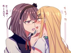 Rule 34 | 10s, 2girls, aoki shizumi, bad id, bad pixiv id, blonde hair, blush, dagashi kashi, endou saya, face-to-face, fang, glasses, hairband, hand on another&#039;s chin, imminent kiss, long hair, looking at another, multiple girls, open mouth, purple eyes, purple hair, shidare hotaru, short hair, sweat, translation request, yuri