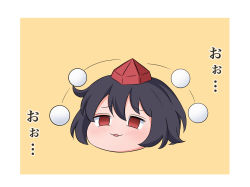 Rule 34 | 1girl, black hair, blush, border, commentary request, hair between eyes, hat, highres, looking to the side, open mouth, pom pom (clothes), red eyes, red hat, shameimaru aya, short hair, simple background, smile, solo, tasuku (tusktouhou4), tokin hat, touhou, translation request, white border, yellow background, yukkuri shiteitte ne