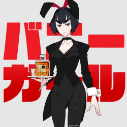 Rule 34 | 10s, 1girl, alcohol, alternate costume, animal ears, breasts, butler, cleavage, coattails, detached collar, drink, eugenio2nd, female butler, glass, halloween, holding, holding tray, kill la kill, kiryuuin satsuki, pantyhose, rabbit ears, short hair, simple background, sweatdrop, thick eyebrows, tray, whiskey