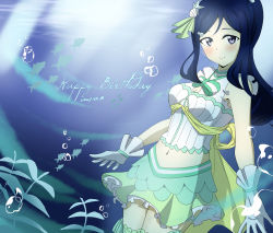 Rule 34 | 1girl, absurdres, air bubble, artist name, artist request, back bow, bare shoulders, blue hair, blush, bow, breasts, bubble, dress, drop earrings, earrings, female focus, fish, frilled dress, frilled shirt, frilled shirt collar, frills, gloves, green bow, green skirt, hair between eyes, hair bobbles, hair ornament, hair scrunchie, highres, jewelry, koi ni naritai aquarium, long hair, looking at viewer, love live!, love live! sunshine!!, matsuura kanan, newborn ya, ocean, seafloor, outstretched arms, parted lips, ponytail, purple eyes, scrunchie, shell hair ornament, shirt, skirt, small breasts, smile, solo, striped, striped bow, sunlight, underwater, white gloves, white scrunchie, white shirt, white wrist cuffs, wrist cuffs, yellow bow