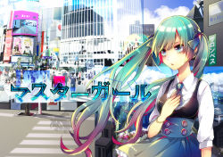 Rule 34 | 1girl, city, copyright name, green eyes, green hair, hand on own chest, hatsune miku, long hair, pipipiosuke, real world location, shibuya (tokyo), skirt, tokyo (city), twintails, vocaloid