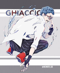Rule 34 | 1boy, blue hair, character name, commentary request, constricted pupils, curly hair, fingerless gloves, full body, ghiaccio, glasses, gloves, jojo no kimyou na bouken, looking at viewer, male focus, mizudama, pants, red-framed eyewear, shoes, sneakers, solo, striped clothes, striped pants, vento aureo