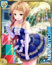 Rule 34 | 1girl, blue dress, bow, braid, brown eyes, brown hair, card (medium), christmas, collarbone, dress, girlfriend (kari), hair bow, indoors, long hair, looking at viewer, matching hair/eyes, miyoshi nao, nechlace, night, official art, open mouth, qp:flapper, smile, solo, standing, tagme