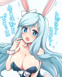 Rule 34 | + +, 1girl, :d, animal ears, arifureta shokugyou de sekai saikyou, bare shoulders, blue eyes, blue hair, blue leotard, blush, bow, breasts, chiji komari, cleavage, collar, commentary request, detached collar, fake animal ears, hair between eyes, hand up, highres, large breasts, leotard, long hair, looking at viewer, open mouth, playboy bunny, rabbit ears, rabbit girl, rabbit tail, shea haulia, simple background, smile, solo, sparkle, strapless, strapless leotard, tail, translation request, upper body, very long hair, white background, white bow, white collar, wrist cuffs