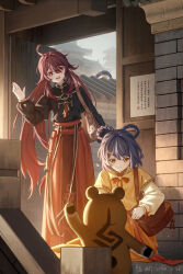 Rule 34 | 3girls, :d, ahoge, architecture, bag charm, black shirt, blue hair, boo tao (genshin impact), charm (object), chinese clothes, commentary request, dated, east asian architecture, full body, geduan, genshin impact, grin, guoba (genshin impact), hair between eyes, hair rings, hanfu, hiding, highres, hu tao (genshin impact), long hair, long sleeves, looking at viewer, multiple girls, open mouth, qiqi (genshin impact), red eyes, red hair, red skirt, shirt, skirt, smile, tassel, twintails, very long hair, waving, xiangling (genshin impact), yellow eyes, yellow shirt