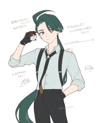 Rule 34 | 1girl, ahoge, black gloves, black necktie, black pants, bright pupils, clodsire, collared shirt, commentary request, cowboy shot, creatures (company), earrings, game freak, gloves, green hair, hanaya nataka, hand in pocket, hand up, highres, holding, holding poke ball, jewelry, long hair, looking down, necktie, nintendo, pants, poke ball, poke ball (basic), pokemon, pokemon sv, red eyes, rika (pokemon), shirt, signature, solo, suspenders, translation request, white background, white pupils