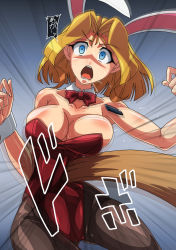 Rule 34 | 1boy, 1girl, animal ears, black pantyhose, blonde hair, blue eyes, bow, bowtie, breasts, cleavage, curvy, detached collar, erilin goldsmith, fake animal ears, highres, large breasts, leotard, lighter, mimizu (tokagex), open mouth, pain, pantyhose, playboy bunny, punching, rabbit ears, red leotard, ryona, saliva, shiny skin, short hair, stomach punch, sweat, variable geo, violence, wrist cuffs