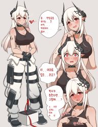 Rule 34 | 1girl, absurdres, arknights, blush, demon horns, earrings, highres, horns, infection monitor (arknights), jewelry, long hair, material growth, mudrock (arknights), oripathy lesion (arknights), red eyes, silver hair, stomach, translation request