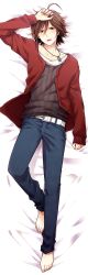 Rule 34 | 10s, 1boy, ahoge, amagase touma, barefoot, bed sheet, belt, blush, brown eyes, brown hair, cardigan, clenched hand, dakimakura (medium), denim, feet, full body, highres, idolmaster, idolmaster side-m, jeans, jewelry, looking at viewer, male focus, necklace, nogoodlife, open mouth, pants, red eyes, shirt, solo, striped clothes, striped shirt, toes, vertical-striped clothes, vertical-striped shirt