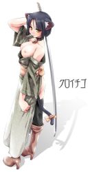 Rule 34 | 1girl, animal ears, bell, neck bell, black hair, boots, breasts, cat ears, cat tail, collar, high heel boots, high heels, japanese clothes, kimono, kyo (kuroichigo), nipples, off shoulder, solo, sword, tail, thighhighs, topless, weapon, yellow eyes