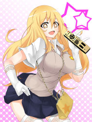 Rule 34 | + +, 1girl, :d, bag, blonde hair, breasts, chain, controller, cowboy shot, elbow gloves, gloves, handbag, highres, impossible clothes, large breasts, long hair, looking at viewer, open mouth, pink background, pleated skirt, remote control, school uniform, shokuhou misaki, short sleeves, skindentation, skirt, smile, solo, spider web print, star (symbol), sweater vest, symbol-shaped pupils, thighhighs, toaru kagaku no railgun, toaru majutsu no index, tung, white gloves, white thighhighs, yellow eyes