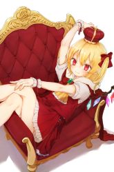 Rule 34 | 1girl, alternate headwear, arm up, ascot, bad id, bad pixiv id, blonde hair, blush, bow, brooch, cape, commentary request, couch, crown, crystal, feet out of frame, flandre scarlet, frilled ascot, frills, from above, fur trim, hair between eyes, hair bow, hat, honotai, jewelry, looking at viewer, lying, miniskirt, on back, one side up, petticoat, pointy ears, puffy short sleeves, puffy sleeves, red bow, red cape, red eyes, red hat, red skirt, red vest, shadow, shirt, short hair, short sleeves, simple background, skirt, skirt set, smile, solo, thighs, touhou, vest, white background, white shirt, wings, wrist cuffs, yellow ascot
