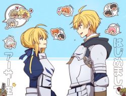 Rule 34 | 10s, ahoge, arash (fate), armor, armored dress, arthur pendragon (fate), artoria pendragon (all), artoria pendragon (fate), bedivere (fate), blonde hair, brown hair, choco taberusan, dark skin, dual persona, fate/apocrypha, fate/extra, fate/grand order, fate/prototype, fate/prototype: fragments of blue and silver, fate/stay night, fate (series), father and daughter, fujimaru ritsuka (female), fujimaru ritsuka (male), gawain (fate), gilgamesh (fate), gilgamesh (fate/prototype), green eyes, long hair, mash kyrielight, merlin (fate/stay night), mordred (fate), mordred (fate/apocrypha), mother and daughter, multiple boys, multiple girls, open mouth, orange hair, ozymandias (fate), ponytail, romani archaman, saber (fate), short hair, smile, white hair