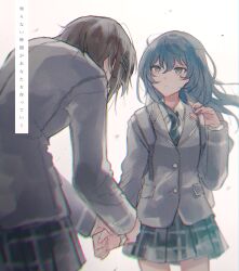Rule 34 | 2girls, asahi rokka, backpack, bad id, bad twitter id, bag, bang dream!, black hair, blazer, blue hair, chromatic aberration, collared shirt, cowboy shot, diagonal-striped clothes, diagonal-striped necktie, facing another, green eyes, green necktie, grey jacket, hand grab, hand up, haneoka school uniform, highres, holding strap, jacket, leaning forward, long hair, long sleeves, looking at another, multiple girls, necktie, plaid, plaid skirt, pleated skirt, school uniform, shiontaso, shirt, short hair, skirt, standing, striped clothes, striped necktie, toyama asuka, translation request, white background, white shirt, wind