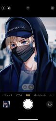 Rule 34 | 1boy, absurdres, alternate costume, baseball cap, black hat, black jacket, black mask, blonde hair, blue eyes, blue hair, blue lock, blurry, blurry background, commentary request, eyeshadow, gradient hair, hat, highres, hood, hood up, hooded jacket, jacket, kyul gnsn, lightning bolt symbol, makeup, male focus, mask, michael kaiser, mouth mask, multicolored hair, red eyeshadow, solo, translation request, two-tone hair