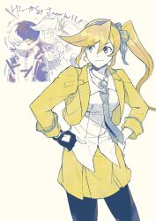 Rule 34 | 1boy, 1girl, ace attorney, asayosi k, athena cykes, blue necktie, closed mouth, crescent, crescent earrings, cropped jacket, earrings, gloves, hair ribbon, hairband, hands on own hips, highres, jacket, jewelry, long hair, looking to the side, miniskirt, multicolored hair, necktie, partially fingerless gloves, phoenix wright: ace attorney - dual destinies, ribbon, side ponytail, simon blackquill, single earring, single glove, skirt, smile, solo focus, standing, two-tone hair, yellow jacket, yellow skirt