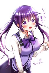 Rule 34 | 1girl, black skirt, blush, bow, bowtie, breasts, buttons, collared shirt, commentary request, gochuumon wa usagi desu ka?, highres, large breasts, long hair, long sleeves, open mouth, partial commentary, purple bow, purple bowtie, purple eyes, purple hair, purple sweater vest, ryopa, school uniform, shirt, skirt, solo, sweater vest, tedeza rize, twintails, white shirt