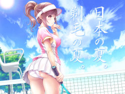 Rule 34 | 1girl, ass, brown eyes, brown hair, check translation, closed mouth, cloud, cloudy sky, crotch seam, day, from behind, hanazono aoi, hat, highres, holding, lace, lace-trimmed panties, lace trim, looking at viewer, looking back, medium hair, miniskirt, original, outdoors, panties, pantyshot, pink shirt, pleated skirt, racket, scrunchie, shirt, short ponytail, skirt, sky, smile, solo, sportswear, sweat, tennis, tennis net, tennis racket, tennis uniform, translation request, tree, underwear, v-mag, visor cap, white hat, white skirt, wristband, yellow scrunchie, yellow wristband