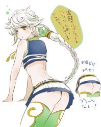 Rule 34 | 10s, 1girl, arm support, ass, asymmetrical hair, bare shoulders, braid, braided ponytail, breasts, cloud print, crop top, from behind, green thighhighs, kantai collection, large breasts, leaning forward, long hair, looking at viewer, looking back, midriff, miniskirt, pleated skirt, silver hair, single braid, skirt, solo, thighhighs, thighs, translation request, unryuu (kancolle), very long hair, wavy hair, yellow eyes, yuzuki yuno