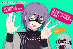 Rule 34 | 2girls, bang dream!, bang dream! it&#039;s mygo!!!!!, black mask, black ribbon, black shirt, blue hair, chinese commentary, collared shirt, commentary request, domino mask, dotted background, fangs, green background, hair ribbon, hands up, highres, long hair, looking at viewer, mask, multiple girls, one eye closed, open mouth, pink eyes, purple hair, red shirt, ribbon, see-through, see-through sleeves, shirt, short hair, smile, togawa sakiko, upper body, v, wrist tattoo, xmyishipi, yellow eyes, yuutenji nyamu