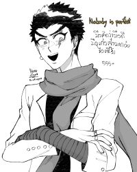 Rule 34 | 1boy, :d, bandaged arm, bandages, cosplay, danganronpa: trigger happy havoc, danganronpa (series), danganronpa 2: goodbye despair, grey background, highres, ishimaru kiyotaka, jacket, jewelry, nearzan, open clothes, open jacket, open mouth, ring, scarf, shirt, short hair, simple background, smile, solo, spiked hair, tanaka gundham, tanaka gundham (cosplay), teeth, translation request, upper teeth only