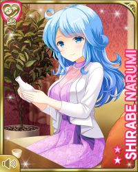 Rule 34 | 1girl, alcohol, blue eyes, blue hair, bow, card (medium), character name, closed mouth, cup, dress, flower, girlfriend (kari), indoors, jacket, jewelry, long hair, matching hair/eyes, mug, necklace, official art, pink dress, plant, purple bow, purple eyes, qp:flapper, sake, shirabe narumi, shirt, sitting, skirt, solo, table, tagme, white jacket