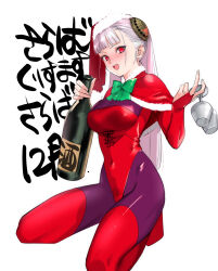 1girl capcom_fighting_jam christmas ingrid_(capcom) long_sleeves looking_at_viewer open_mouth red_eyes smile solo tetsu_(kimuchi)