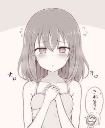 Rule 34 | 1girl, bare arms, bare shoulders, blush, breasts, dress, flying sweatdrops, hair between eyes, hands up, layla (mino), long hair, looking at viewer, monochrome, nonono (mino), original, own hands together, parted lips, ringed eyes, sleeveless, sleeveless dress, small breasts, solo, translation request