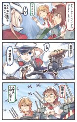 Rule 34 | 10s, 3girls, 3koma, aircraft, airplane, bad id, blonde hair, blue eyes, brown eyes, brown hair, capelet, comic, flight deck, glasses, graf zeppelin (kancolle), hat, heavy breathing, highres, ido (teketeke), italia (kancolle), kantai collection, littorio (kancolle), long hair, multiple girls, open mouth, peaked cap, pince-nez, roma (kancolle), short hair, skirt, smile, translation request, twintails