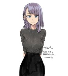 Rule 34 | 10s, 1girl, arms behind back, blue eyes, braid, breasts, copyright name, dagashi kashi, highres, kotoyama, looking at viewer, purple hair, ringed eyes, shidare hotaru, simple background, skirt, smile, solo, swept bangs, white background