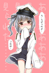 Rule 34 | 1girl, bad proportions, belt, belt buckle, black dress, black ribbon, blush, brown eyes, buckle, buttons, commentary request, dress, grey hair, hair ribbon, hat, k hiro, kantai collection, kasumi (kancolle), kasumi kai ni (kancolle), long hair, military, military uniform, naval uniform, peaked cap, pinafore dress, poorly drawn, red ribbon, ribbon, side ponytail, sleeveless dress, sleeves past wrists, solo, speech bubble, translation request, uniform