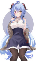 Rule 34 | 1girl, ahoge, alternate costume, bare shoulders, black skirt, blue hair, brown jacket, brown pantyhose, closed mouth, commission, ganyu (genshin impact), genshin impact, goat horns, hand on own chest, highres, horns, jacket, jewelry, kinona, long hair, long sleeves, looking at viewer, low ponytail, necklace, off shoulder, open clothes, open jacket, pantyhose, pixiv commission, red eyes, ribbed shirt, shirt, shirt tucked in, sitting, skirt, sleeveless, sleeveless shirt, solo, very long hair, white shirt