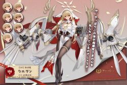 Rule 34 | 1girl, azur lane, black footwear, black pantyhose, blonde hair, book, breasts, character name, cleavage, closed mouth, copyright name, dress, expressions, full body, halo, high heels, highres, kersaint (azur lane), large breasts, long hair, long sleeves, looking at viewer, mimoza (96mimo414), official art, own hands clasped, own hands together, pantyhose, pelvic curtain, red eyes, rigging, second-party source, solo, thigh strap, thighs, torpedo tubes, translation request, two-sided fabric, veil, vichya dominion (emblem), white dress