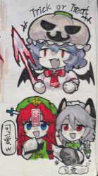 Rule 34 | +++, 3girls, bat wings, black ribbon, black wings, blue eyes, blue hair, chibi, chinese commentary, chinese text, colored skin, commentary request, green headwear, green ribbon, green vest, grey hair, hair between eyes, halloween, hat, hat ornament, highres, hong meiling, izayoi sakuya, long hair, long sleeves, marker (medium), mob cap, multiple girls, neck ribbon, open mouth, parted bangs, puffy short sleeves, puffy sleeves, red eyes, red hair, red ribbon, remilia scarlet, ribbon, shirt, short hair, short sleeves, sleeves past fingers, sleeves past wrists, smile, star (symbol), star hat ornament, touhou, traditional media, translation request, trick or treat, vest, white shirt, white skin, wings, xianyujunzhimiyingla