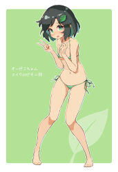 1girl absurdres allpiko-chan barefoot bikini blush breasts embarrassed full-face_blush full_body gluteal_fold green_background green_bikini green_eyes green_hair hair_ornament highres indie_virtual_youtuber leaf_hair_ornament legs_apart looking_at_viewer mefuchan micro_bikini navel nervous_smile open_mouth simple_background small_breasts smile solo stomach sweatdrop swimsuit toes v virtual_youtuber