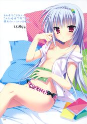 Rule 34 | 1girl, absurdres, book, breasts, commentary, highres, jacket, karumaruka circle, light purple hair, lying, natsume koyomi, no bra, open clothes, open jacket, panties, pillow, pink panties, purple eyes, signature, small breasts, toranosuke, underwear