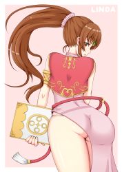 Rule 34 | 1girl, absurdres, armlet, ass, bare shoulders, book, brown eyes, brown hair, character name, circlet, dress, fire emblem, fire emblem: mystery of the emblem, highres, holding, holding book, jewelry, linde (fire emblem), long hair, looking at viewer, looking back, nintendo, open mouth, panties, pantyshot, pink background, ponytail, side slit, simple background, solo, thighs, underwear, very long hair, white panties, yakuryo