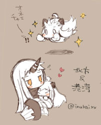 Rule 34 | 10s, 2girls, :3, abyssal ship, colored skin, horns, kantai collection, multiple girls, northern ocean princess, red eyes, seaport princess, single horn, smile, white hair, white skin, wishbone