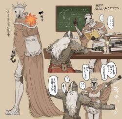 Rule 34 | 2boys, arizuka (catacombe), armor, book, book stack, brown background, brown cape, candle, cape, chalkboard, character request, clenched hand, elden ring, full armor, gideon ofnir, grey hair, hair through headwear, hand up, helm, helmet, highres, long hair, multiple boys, open book, pointing, profile, simple background, speech bubble, table, translation request