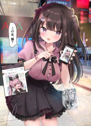 Rule 34 | 1girl, bag, black bow, black nails, black skirt, blouse, blush, bow, breasts, brown hair, can, cellphone, collared shirt, commentary request, frilled shirt, frilled shirt collar, frills, hair bow, hair ornament, hairclip, highres, holding, holding phone, long hair, looking at viewer, masayo (gin no ame), medium breasts, nail polish, night, open mouth, original, outdoors, phone, pink shirt, plastic bag, pleated skirt, pointing, purple eyes, shirt, skirt, solo, translation request, two side up, very long hair